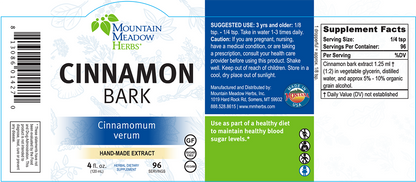 Cinnamon Bark Extract